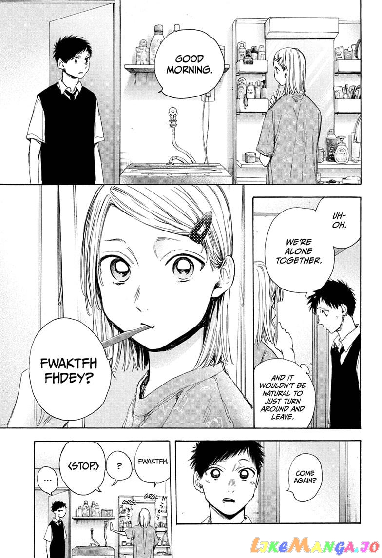 Blue Box, Chapter 30 image 03